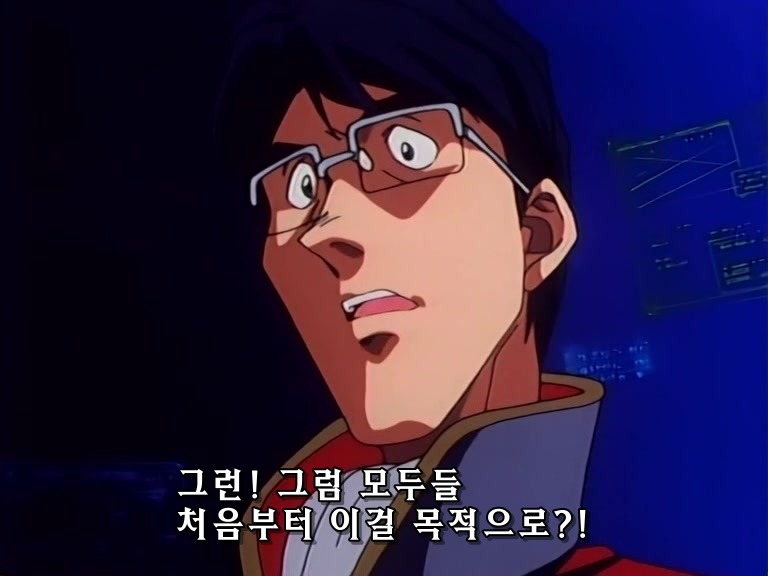 무책임함장 테일러 26화 상식을 깨어버린 사나이 (스압,브금)_232.jpg