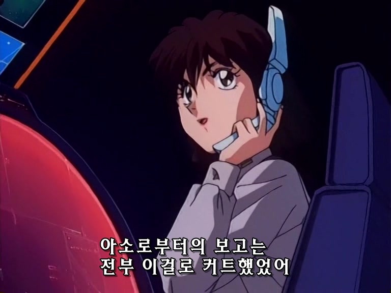 무책임함장 테일러 26화 상식을 깨어버린 사나이 (스압,브금)_230.jpg