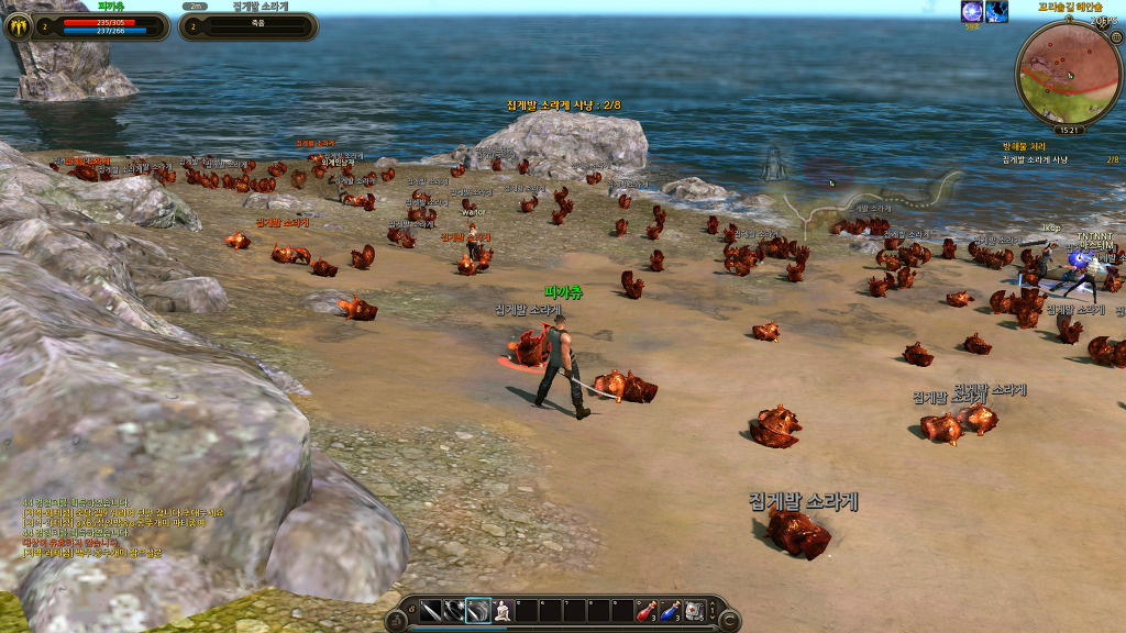 카발 현실성 죽이네_2.jpg