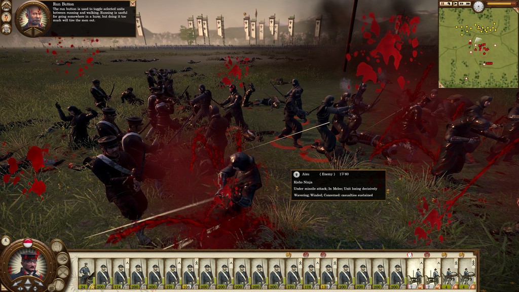 토탈워 쇼군2 사무라이의몰락_1.jpg