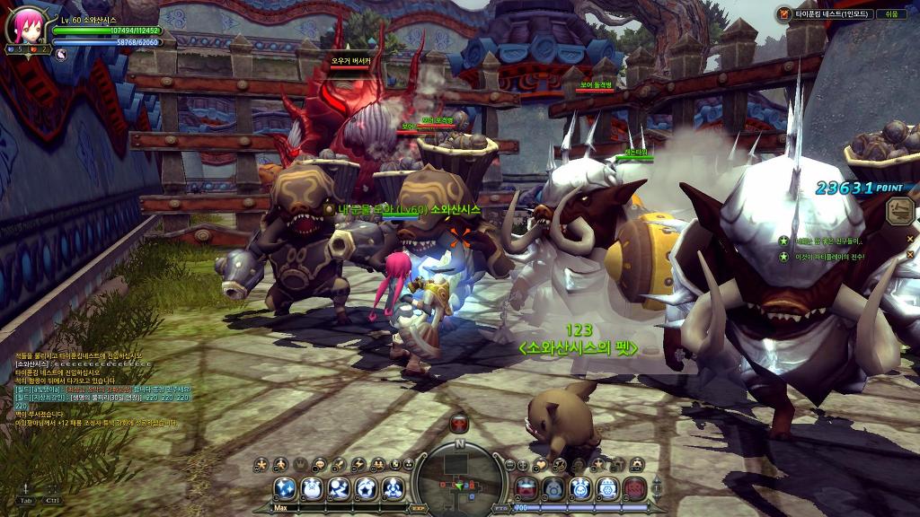 느므느므 재밌는 드래곤네스트_39.jpg