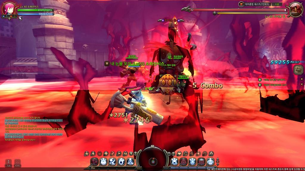 느므느므 재밌는 드래곤네스트_45.jpg