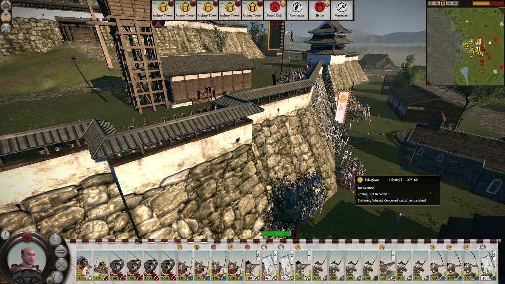 토탈워 쇼군2 반지의제왕 왕의귀환 미나트리스_17.jpg