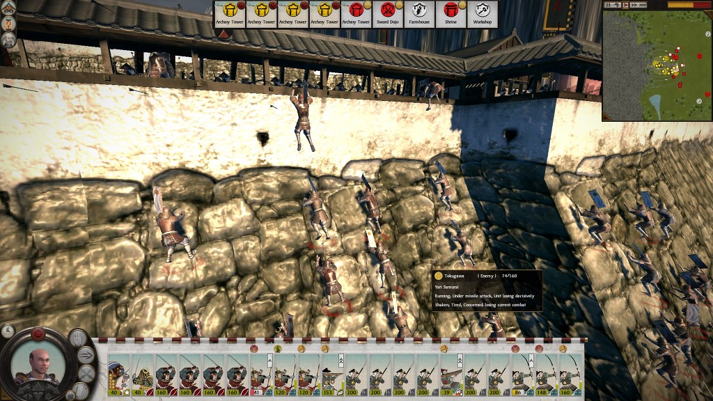 토탈워 쇼군2 반지의제왕 왕의귀환 미나트리스_21.jpg