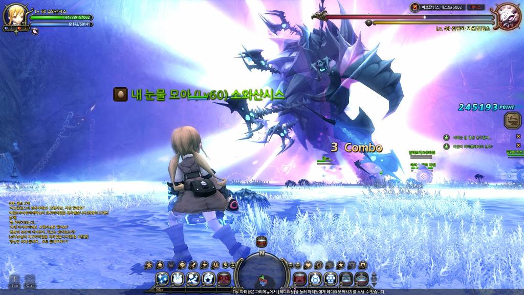 만렙후에도 느므느므 재밌는 드래곤네스트_21.jpg