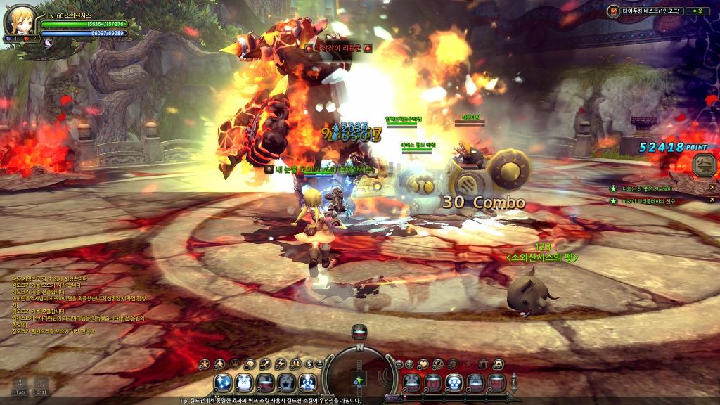 만렙후에도 느므느므 재밌는 드래곤네스트_24.jpg