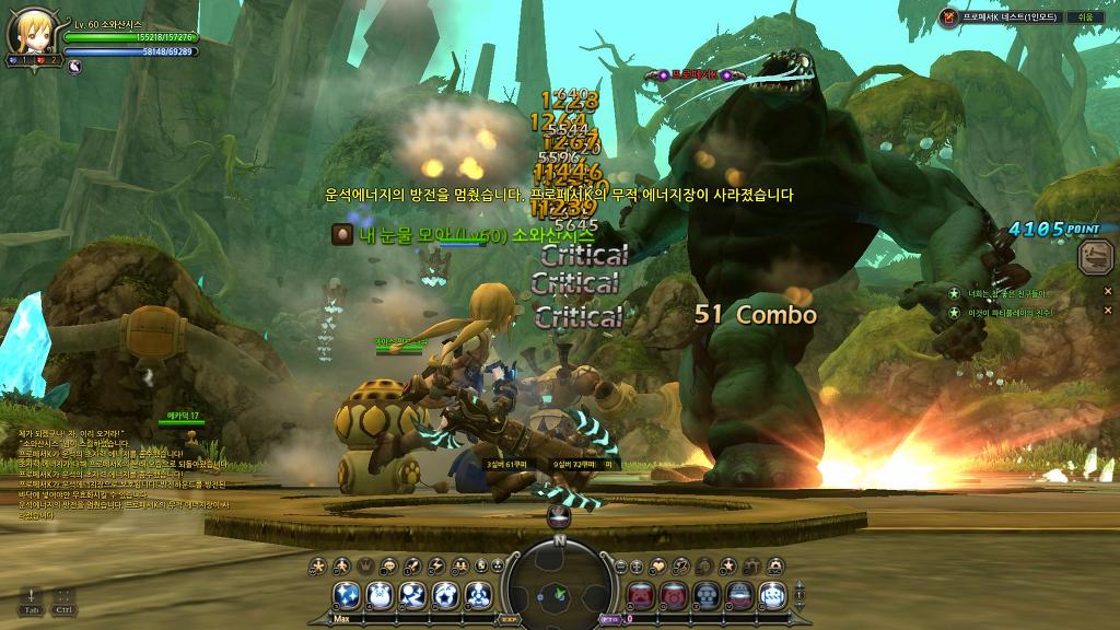 만렙후에도 느므느므 재밌는 드래곤네스트_25.jpg