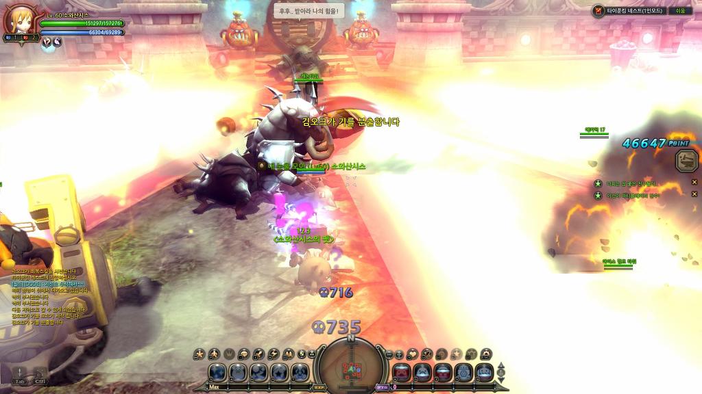 만렙후에도 느므느므 재밌는 드래곤네스트_27.jpg