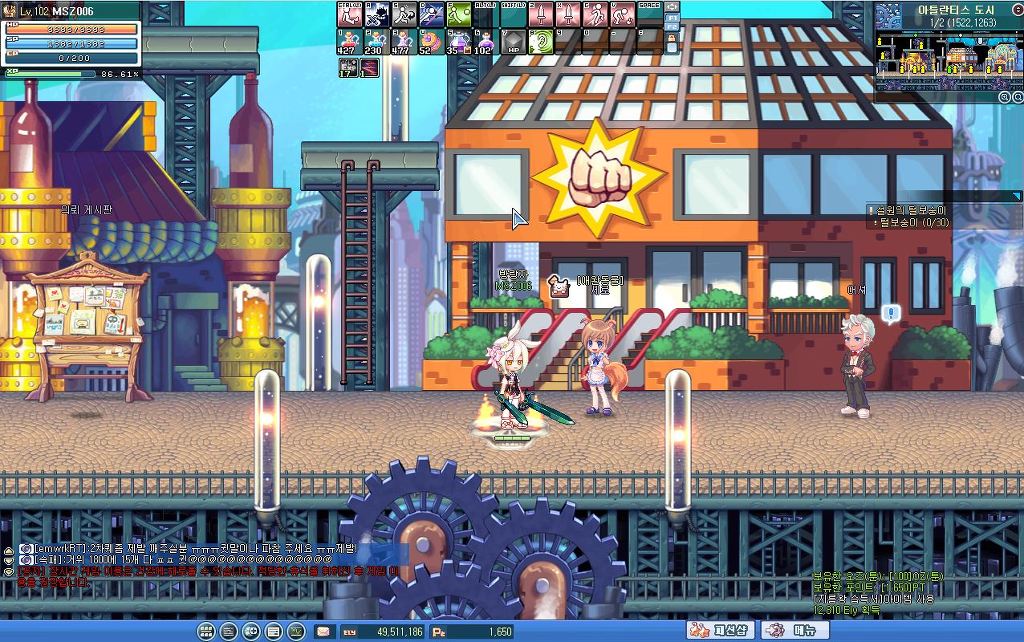 아무도 안하는 라테일_1.jpg