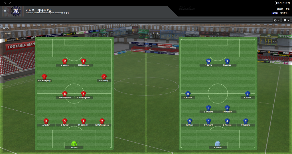 FM2013 - ㅁㅇ구매.._15.jpg