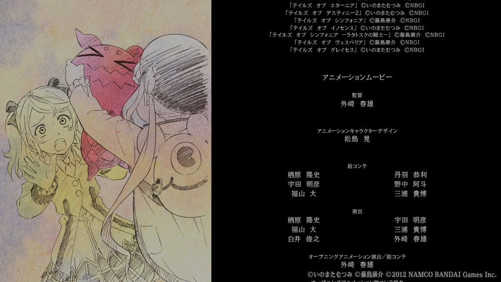 img/5/0/B/8/50B8212839556C0028