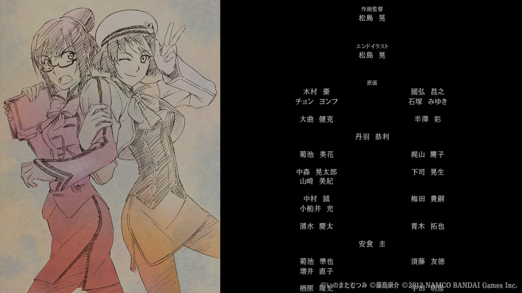 img/5/0/B/8/50B821294D58E70009