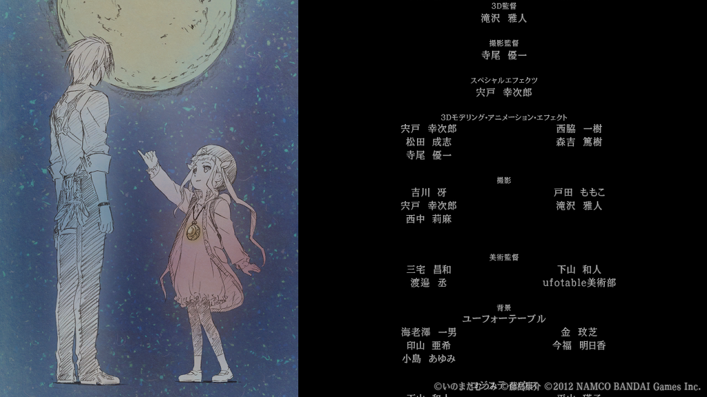 img/5/0/B/8/50B8212E4D4DCB0016