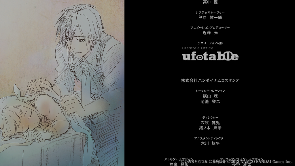 img/5/0/B/8/50B821324D4EBD0015