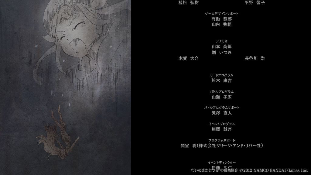 img/5/0/B/8/50B821344D59760009