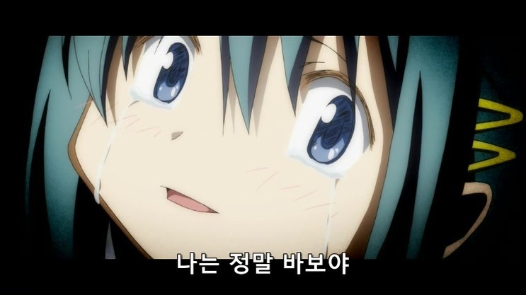 [마도카 마기카] 미키 사야카에 대한 개인적인 생각_4.jpg