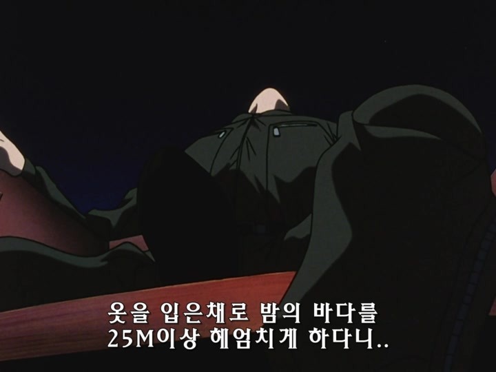 무책임함장 테일러 OVA 혼자만의 전쟁(1) (스압) _29.jpg