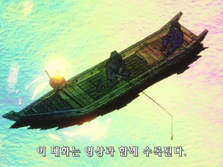 무책임함장 테일러 OVA 혼자만의 전쟁(1) (스압) _44.jpg