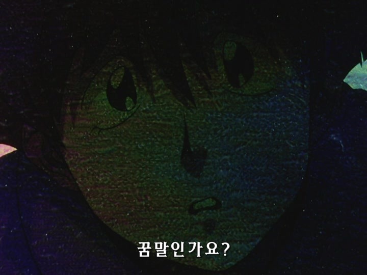 무책임함장 테일러 OVA 혼자만의 전쟁(1) (스압) _54.jpg