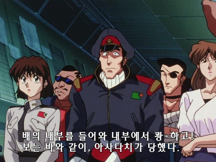 무책임함장 테일러 OVA 혼자만의 전쟁(1) (스압) _179.jpg