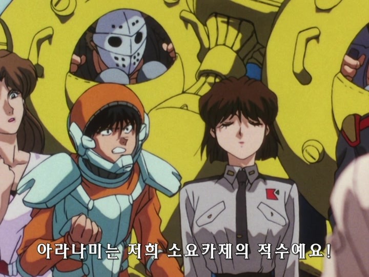 무책임함장 테일러 OVA 혼자만의 전쟁(1) (스압) _212.jpg