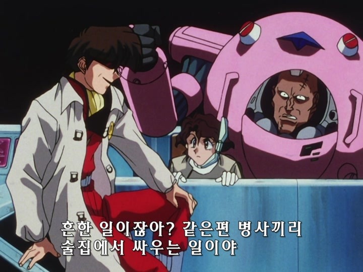 무책임함장 테일러 OVA 혼자만의 전쟁(1) (스압) _217.jpg