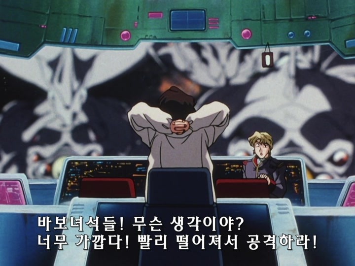 무책임함장 테일러 OVA 혼자만의 전쟁(1) (스압) _246.jpg