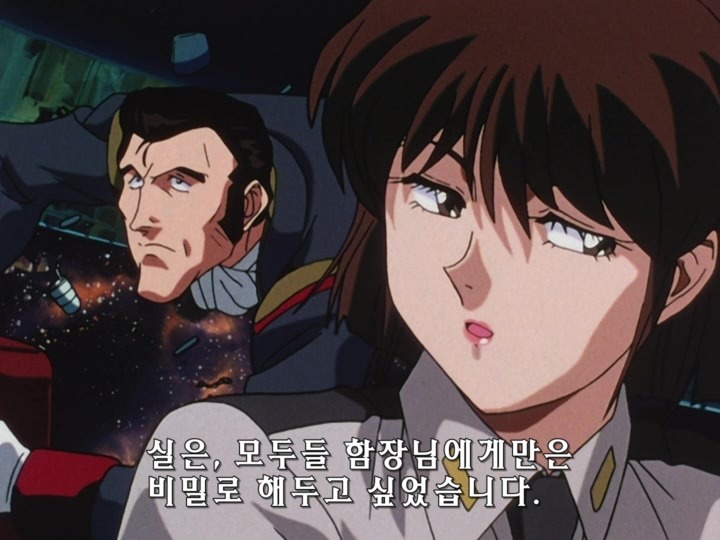 무책임함장 테일러 OVA 혼자만의 전쟁(1) (스압) _271.jpg