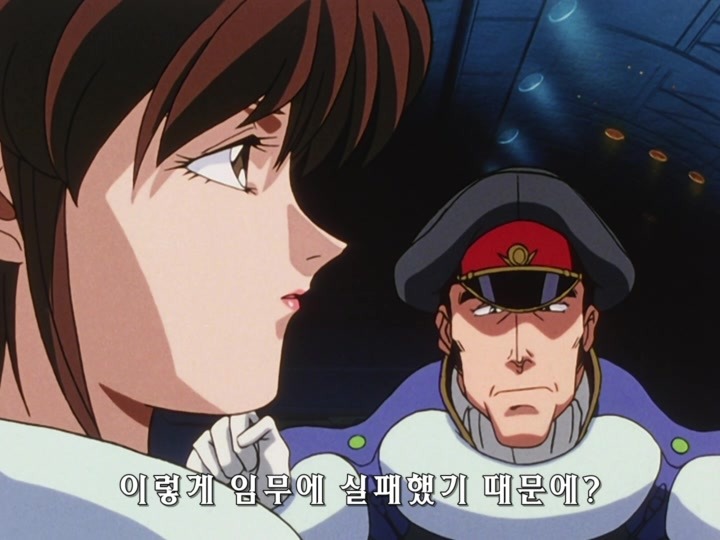 무책임함장 테일러 OVA 혼자만의 전쟁(1) (스압) _292.jpg