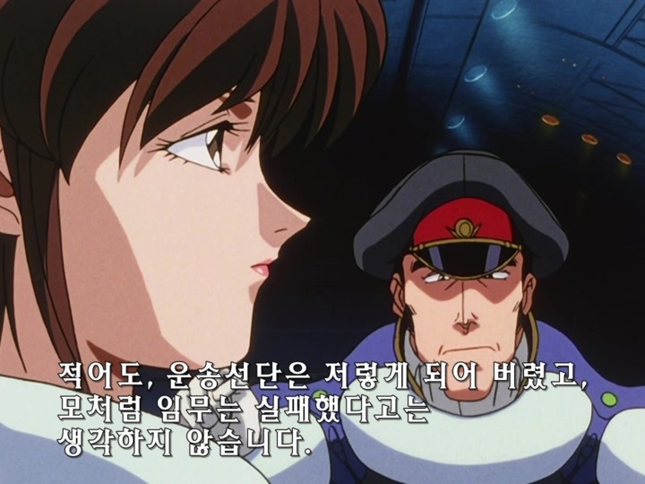 무책임함장 테일러 OVA 혼자만의 전쟁(1) (스압) _293.jpg