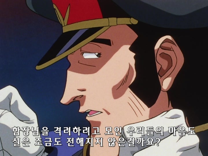 무책임함장 테일러 OVA 혼자만의 전쟁(1) (스압) _298.jpg