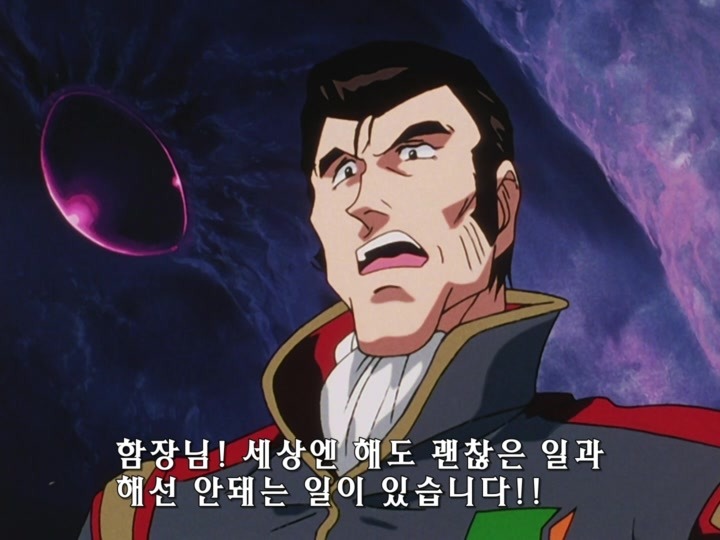 무책임함장 테일러 OVA 혼자만의 전쟁(完) (스압)_204.jpg