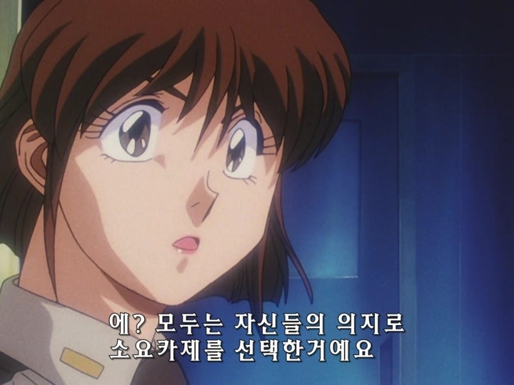 무책임함장 테일러 OVA 혼자만의 전쟁(完) (스압)_299.jpg