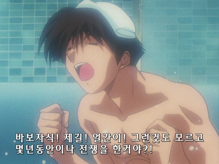 무책임함장 테일러 OVA 혼자만의 전쟁(完) (스압)_302.jpg