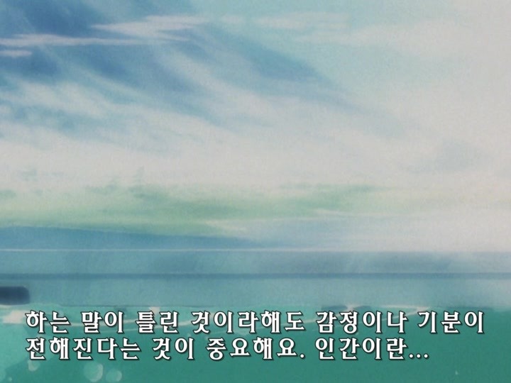 무책임함장 테일러 OVA 혼자만의 전쟁(完) (스압)_307.jpg