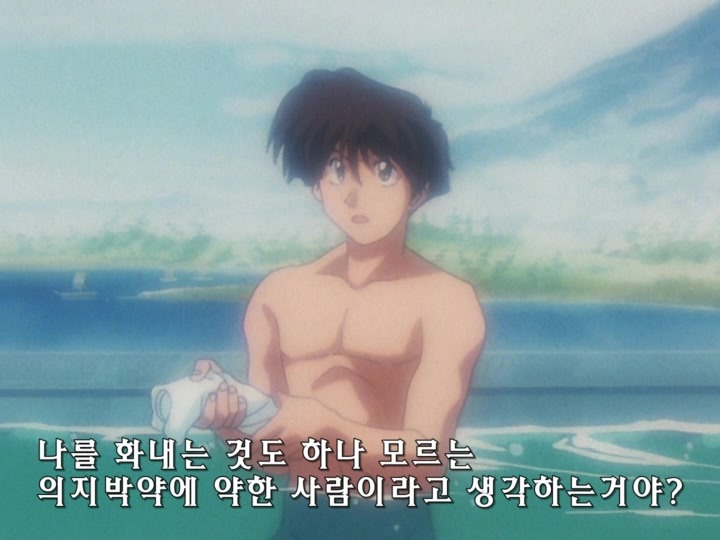 무책임함장 테일러 OVA 혼자만의 전쟁(完) (스압)_310.jpg