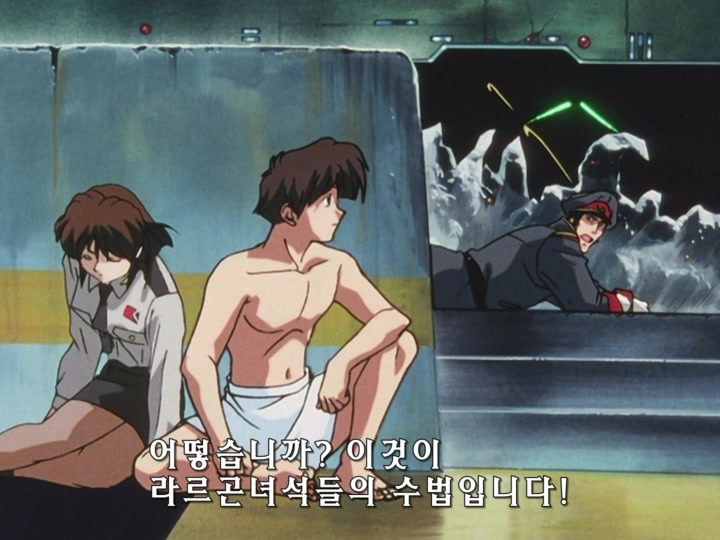 무책임함장 테일러 OVA 혼자만의 전쟁(完) (스압)_348.jpg