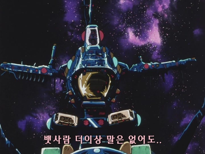 무책임함장 테일러 OVA 혼자만의 전쟁(完) (스압)_405.jpg