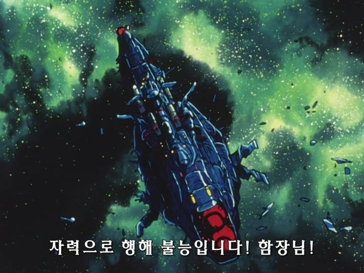 무책임함장 테일러 OVA 혼자만의 전쟁(完) (스압)_407.jpg