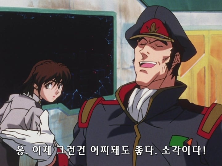 무책임함장 테일러 OVA 혼자만의 전쟁(完) (스압)_410.jpg