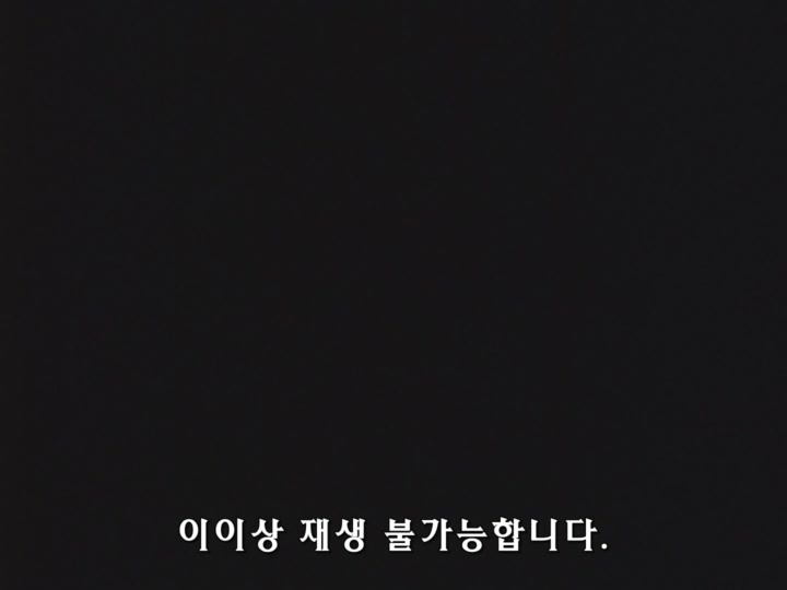 무책임함장 테일러 OVA 혼자만의 전쟁(完) (스압)_432.jpg