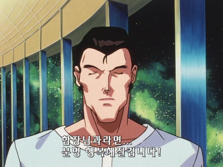 무책임함장 테일러 OVA 혼자만의 전쟁(完) (스압)_461.jpg