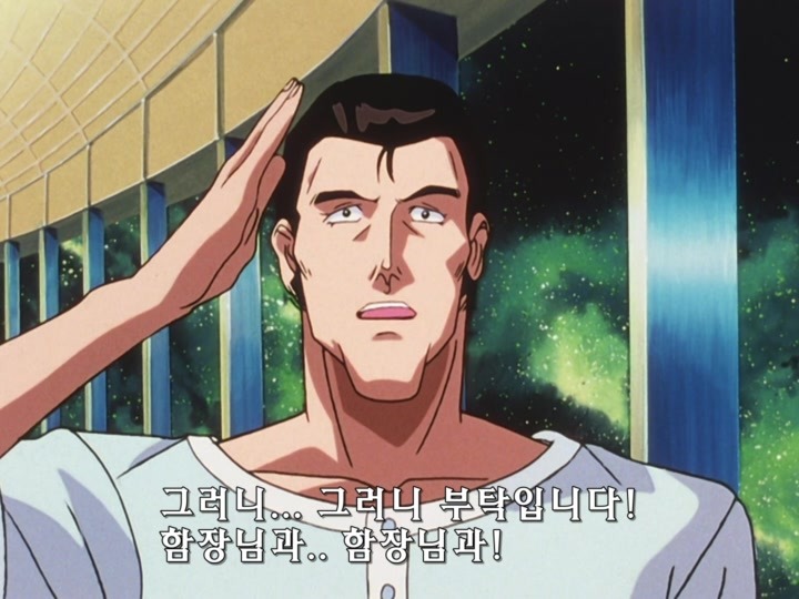 무책임함장 테일러 OVA 혼자만의 전쟁(完) (스압)_463.jpg