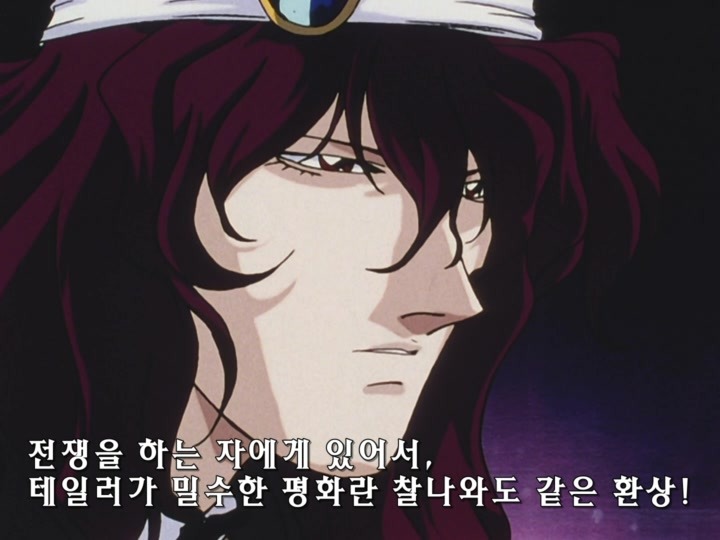 무책임함장 테일러 OVA 혼자만의 전쟁(完) (스압)_482.jpg