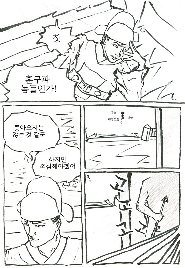 img/5/0/B/D/50BD47DF4877480016