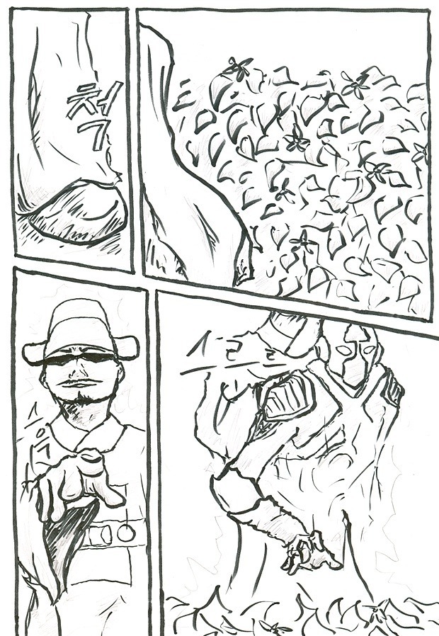 img/5/0/B/D/50BD47E04875780019