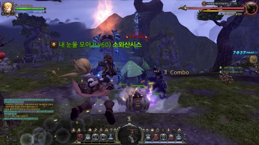 ㄷㄹㄱ ㄴㅅㅌ_2.jpg