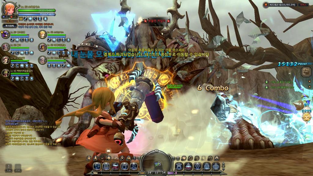 ㄷㄹㄱ ㄴㅅㅌ_3.jpg