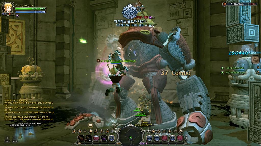 ㄷㄹㄱ ㄴㅅㅌ_6.jpg