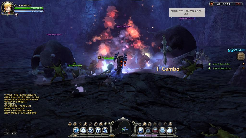 ㄷㄹㄱ ㄴㅅㅌ_14.jpg